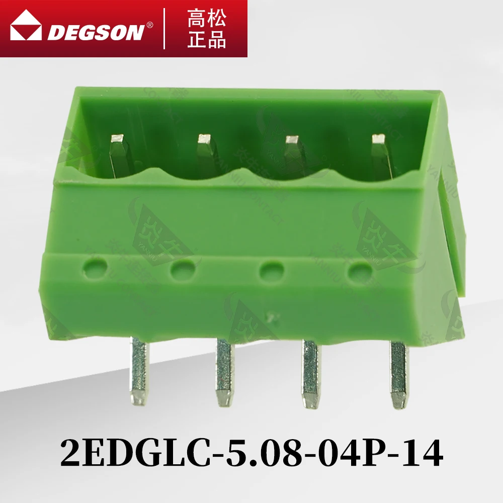 

10Pcs DEGSON 2EDGLC-5.08 Pluggable PCB terminal blocks Phoenix Contact SMSTBA2.5-G KF2EDGLC 5.08mm 2PIN-12PIN 320V 20A