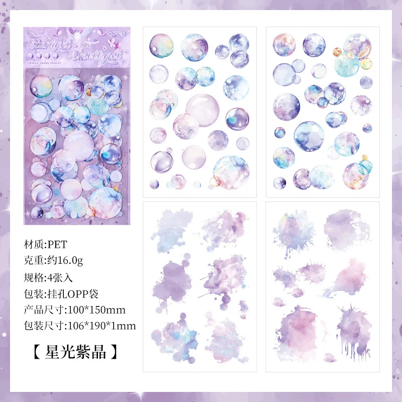 4 stuks gekleurde Bubble Series-stickers Dagboek decoratieve stickers Cadeaustickers Student briefpapierstickers