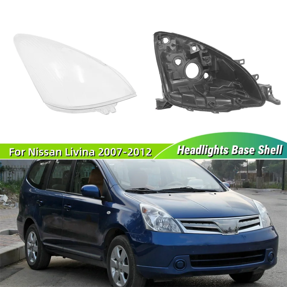 For Nissan Livina 2007 2008 2009 2010 2011 2012 Car Products Base Head Lamp Shell Headlight Back Housing Holder Shade Headlight