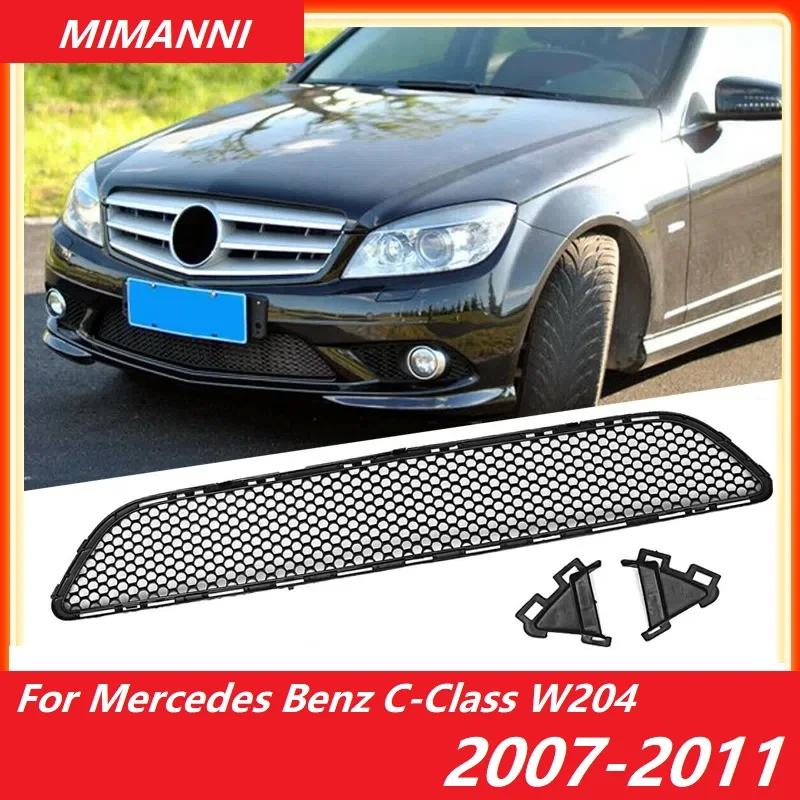 Car Front Grill Lower Air Inlet Grille For Mercedes Benz C-Class W204 2007 2008 2009 2010 2011 2012 2013 2014