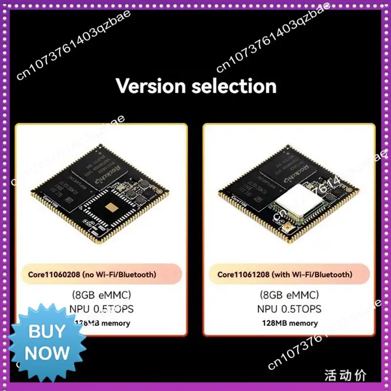 Carte de développement Linux pour Luckfox Pico Core1106 RV1106, avec WIFI RAM128 pour sonnette NVR DVR