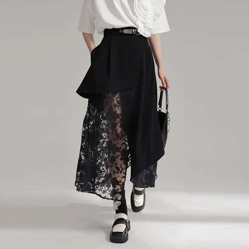 

Irregular Splicing Gauze Skirt Summer New High Waist Personality Medium And Long Skirt Women's Fashion