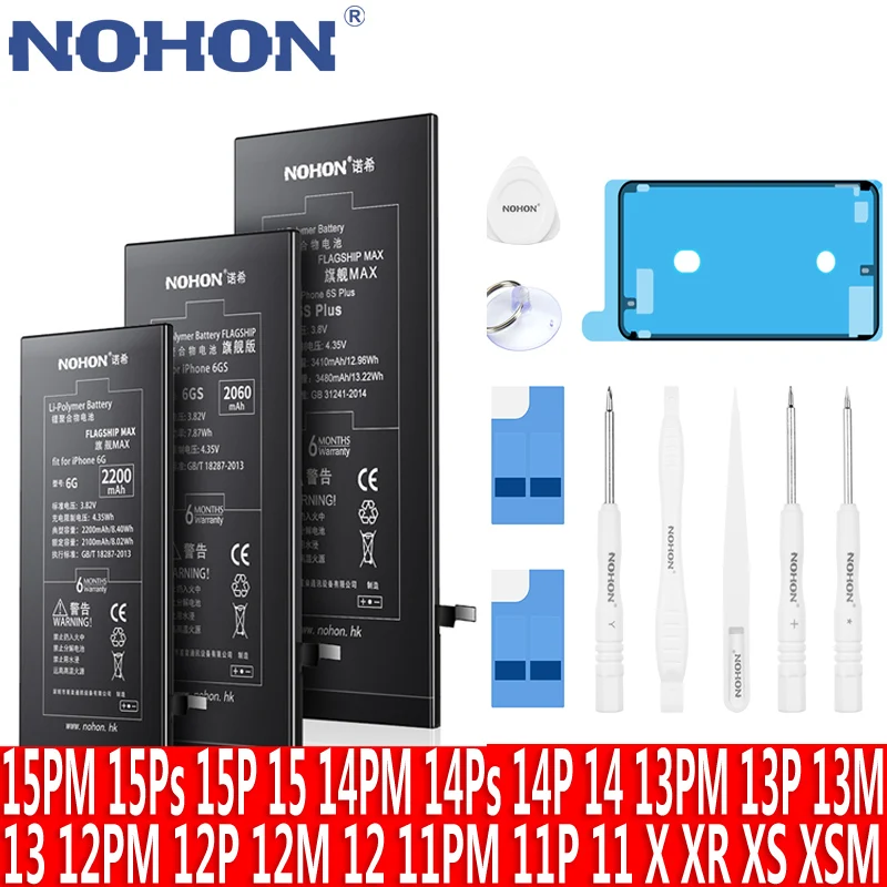 

Аккумулятор NOHON повышенной емкости для iPhone 13, 13 Pro, 12 Pro, 11, X, XR, XS, 12 Mini, 13 Pro Max, 15 Pro Max, 14, SE, SE2, SE3 — сменная батарея