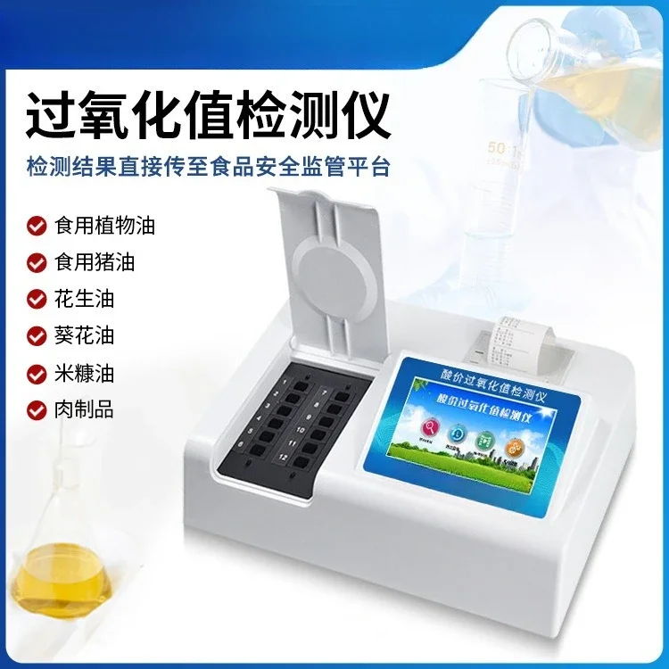 Acid value peroxide value detector Rapid determination