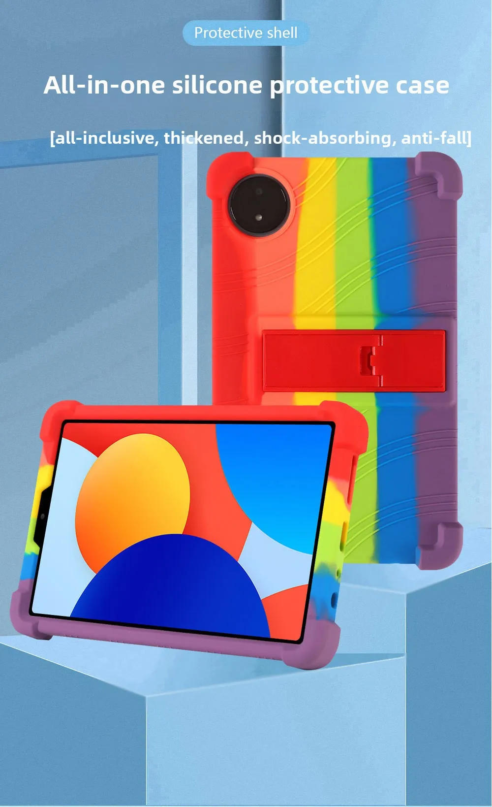 Silikonhülle für Redmi Pad SE 8,7 Zoll Tablet Stoßfeste Schutzhülle mit Ständer TPU Vollschutz gegen Stürze – Detail 3