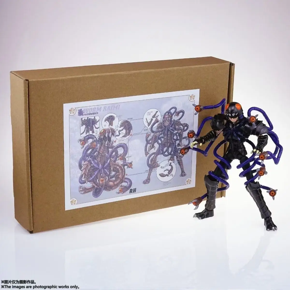 

RH Saint Seiya Myth Cloth EX Lycaon Phlegyas Basilisk Sylphide Worm Raimi Minotaurus Hades Figure Knights of Zodiac Anime Series