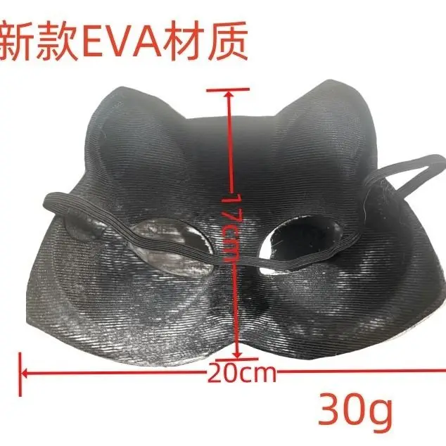 Halloween temporada de formatura estudante sexy máscara de raposa masquerade festa raposa máscara feminina rosto cheio cosplay máscaras realistas mulher anime