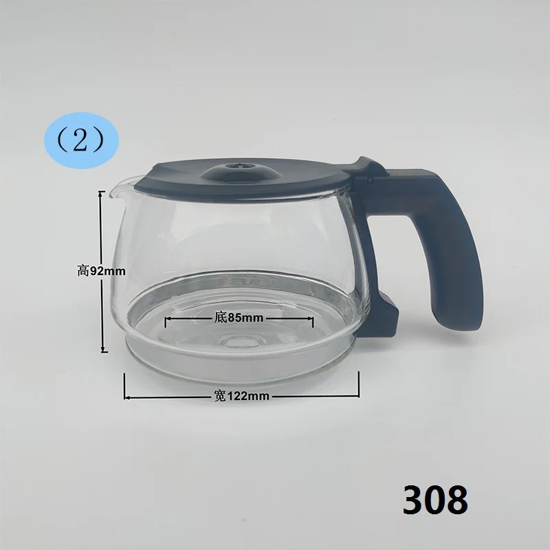 American Coffee Machine Glass Pot, General Machine Accessories, Complete Collection