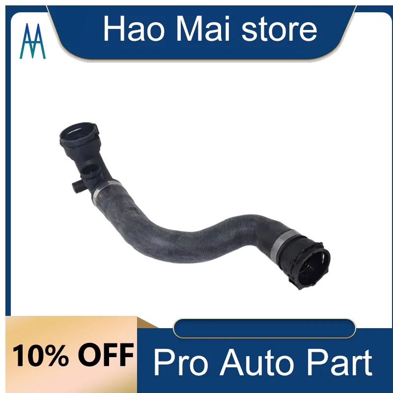 

11537500733 Car Cooling System Radiator Cooling Hose Upper Radiator Hose Water Pipe Hose Suitable for BMW X5 E53