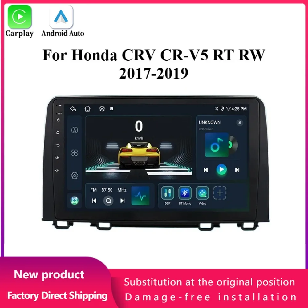 For Honda CRV CR-V5 RT RW 2017-2019 Android 14 Car Radio Multimedia 4G GPS Navigation Wireless Bluetoot CarPlay Screen Stereo