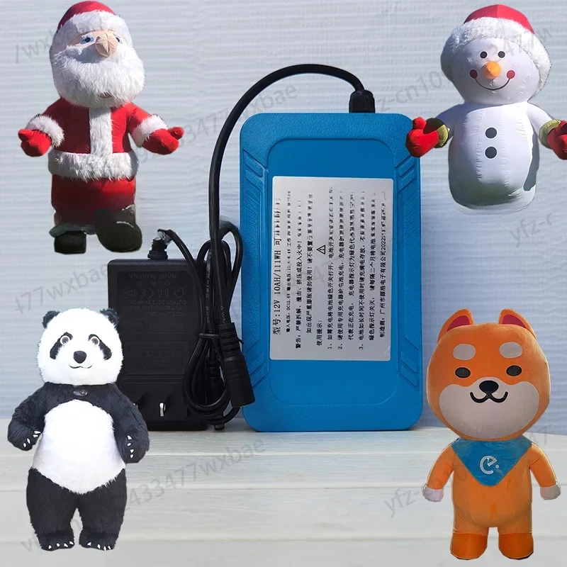 

12V Lithium Battery Charger Backpack Panda Santa Claus Cartoon Doll Costume Doll Clothing Accessories