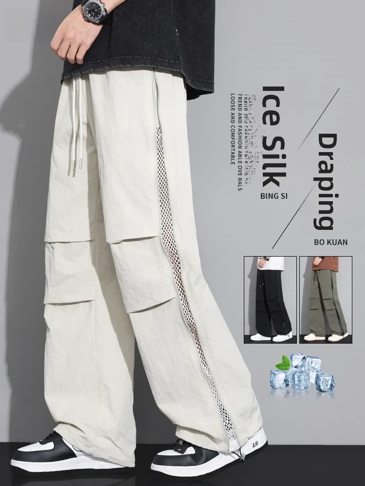 

American Style Outdoor Workwear Paratrooper Pants Men's Summer Thin Loose Straight Summer Drapey Ice Silk Quick Dry Casual Tr...