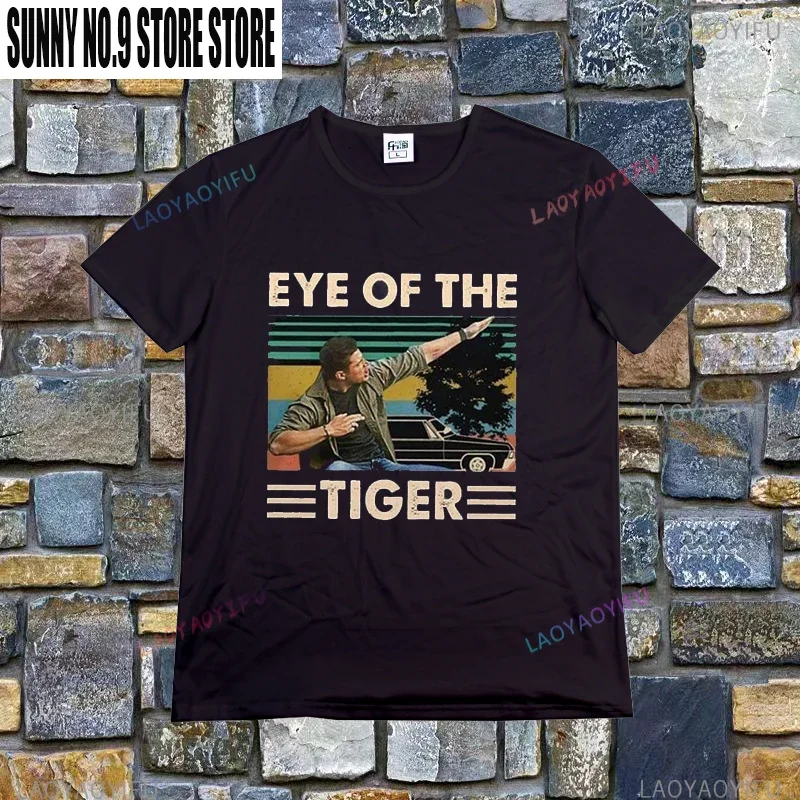 Dean Winchester Supernatural Eye Of The Tiger Retro Men's Summer Casual T-shirt