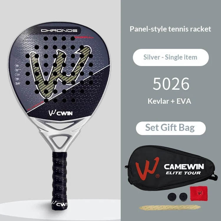 Custom printed Carbon fiber material padel racket, 38mm thickness 360g weight, carbon fiberglass composite surface OEM for amate