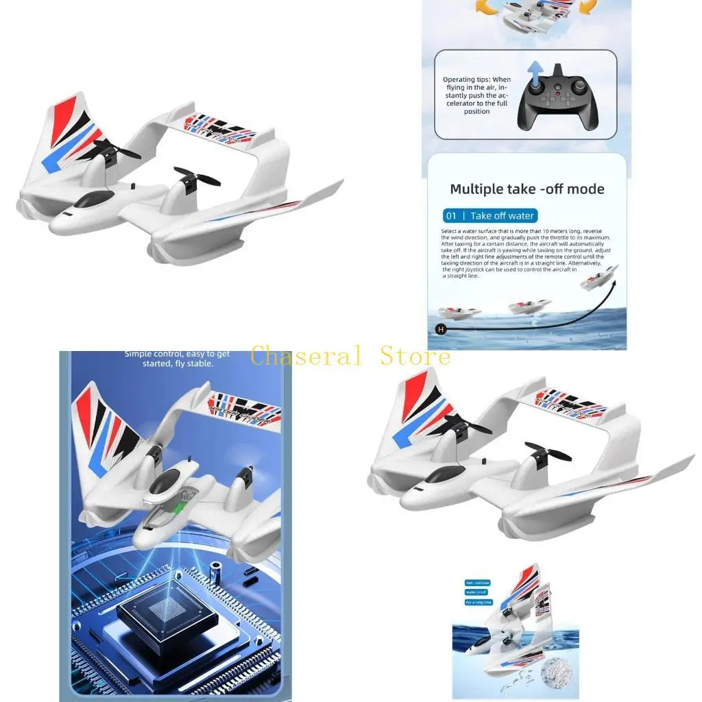 

E7CE 2,4Gz морской самолет-амфибия легкий флаер с фиксированным крылом из пенопласта подарок для начинающих