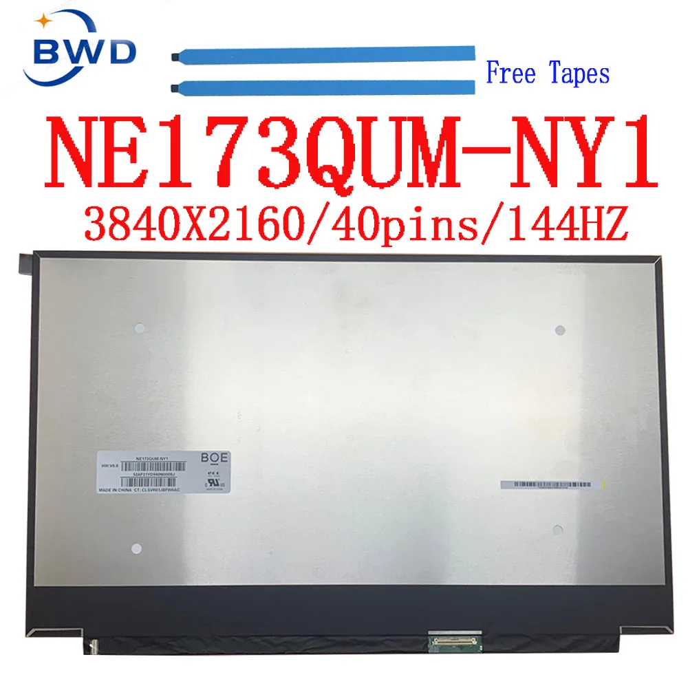 

17.3 inch UHD 3840X2160 144HZ NE173QUM-NY1 NE173QUM-NY1 Matrix LCD Screen For HP Clevo X7200 X179-9KMG