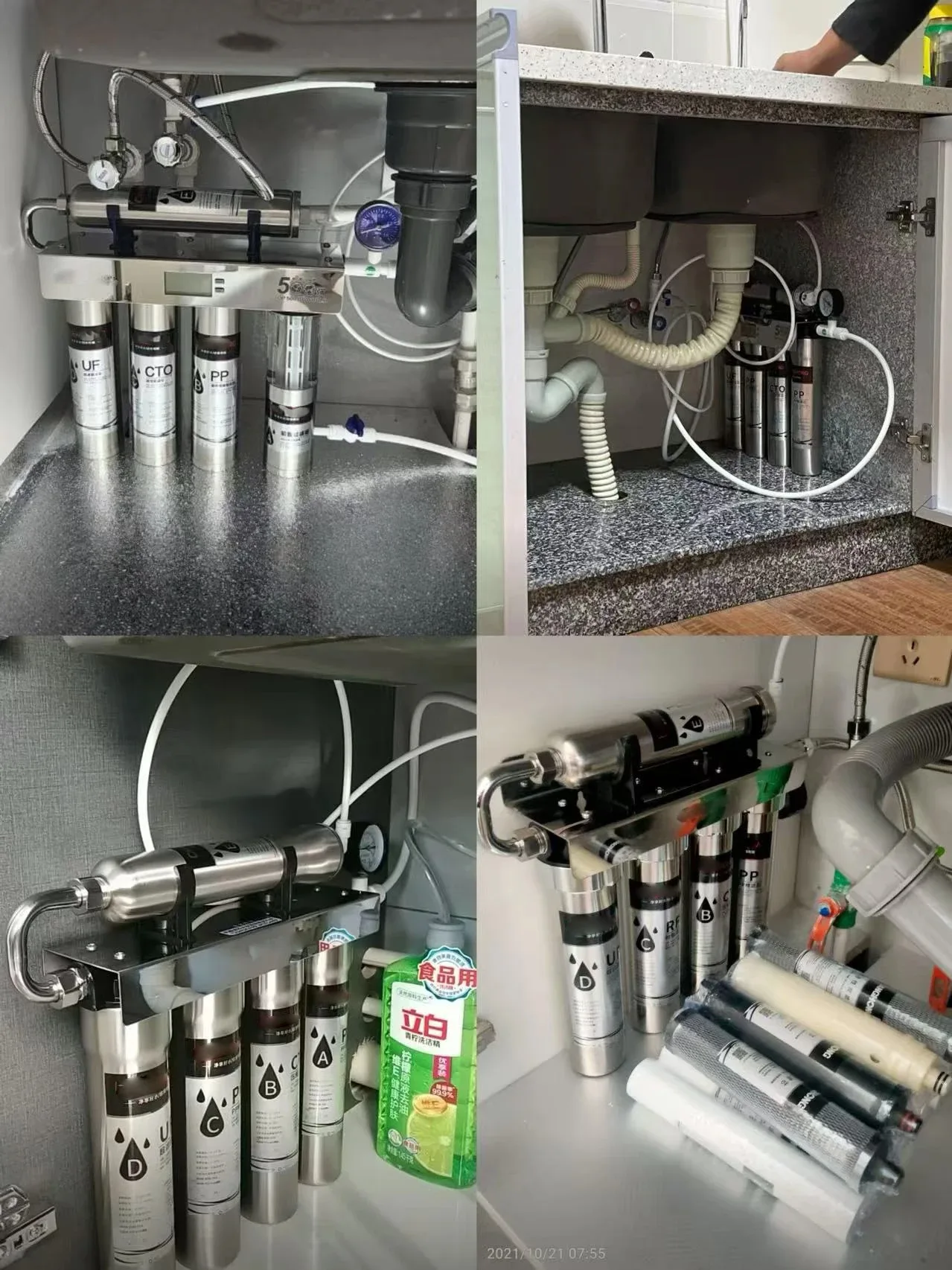 Eiree purificador de água de ultrafiltração de 5 estágios, purificador de água potável direto doméstico, filtro de água contém água mineral