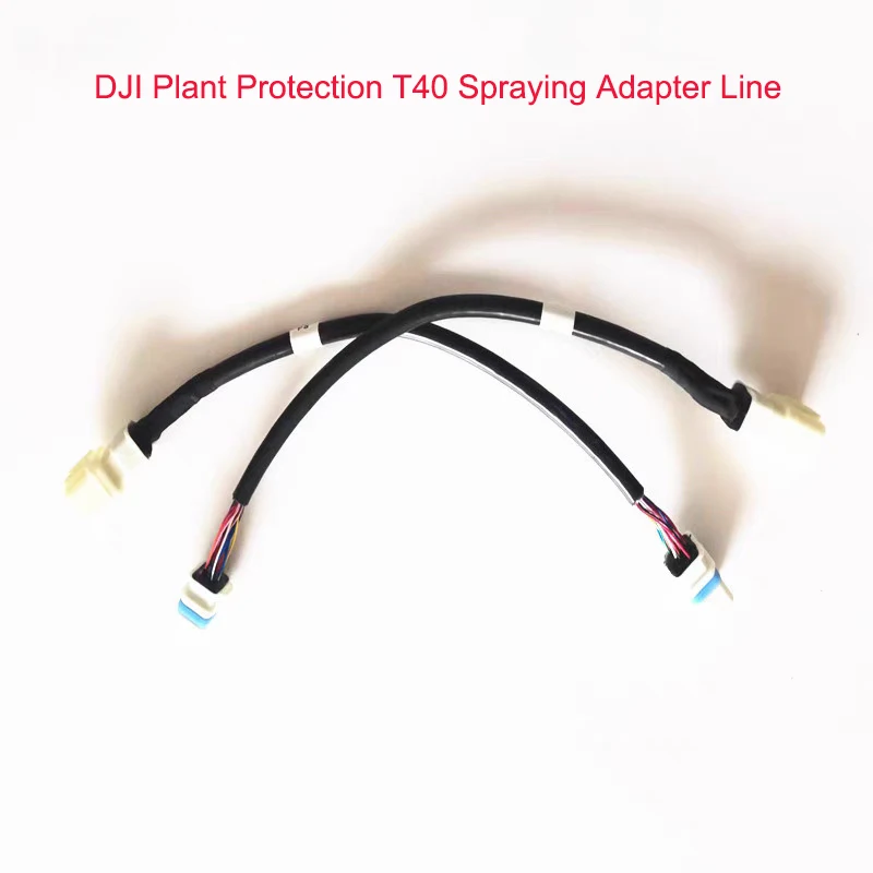 Original New Parts for DJI Plant Protection Drone T40/T20P Spraying Adapter Line for Repair Replace Accessory