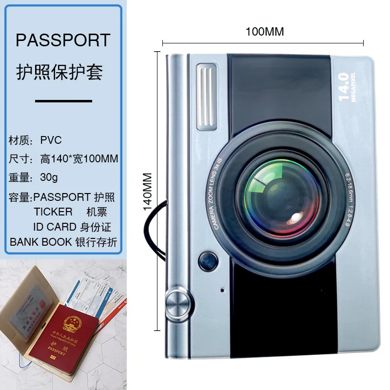 Patrón de cámara porta pasaporte accesorios de viaje con identificación comercial ranura para tarjeta de crédito funda para pasaporte funda protectora