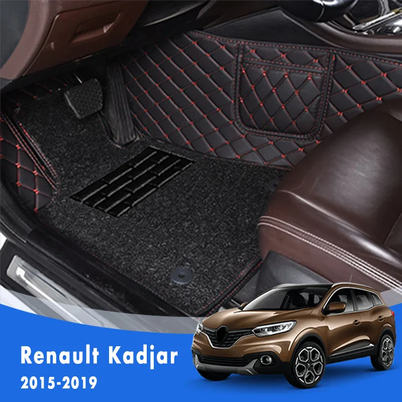 

For Renault Kadjar 2019 2018 2017 2016 2015 Luxury Double Layer Wire Loop Car Floor Mats Carpets Auto Rugs Waterproof Protect