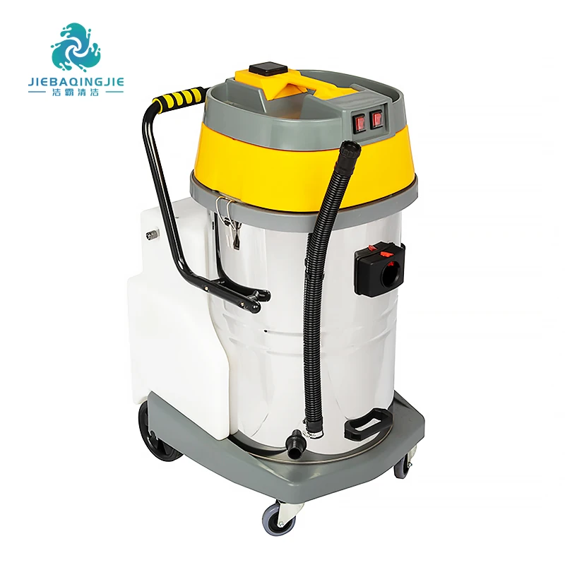 Multifunctional Circulating air Cooling Spray 70L Double Blade Single Motor Spray Machine