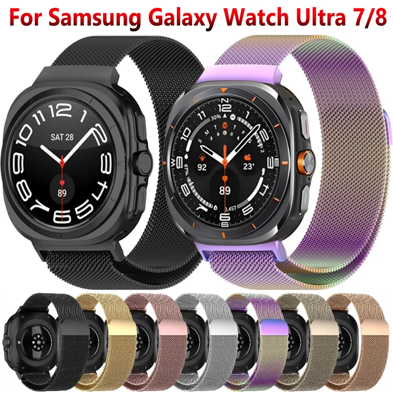 Milanese Loop Magnetarmband für Samsung Galaxy Watch Ultra 2025, Metall-Edelstahl-Armband Galaxy Watch Ultra 47 mm Correa
