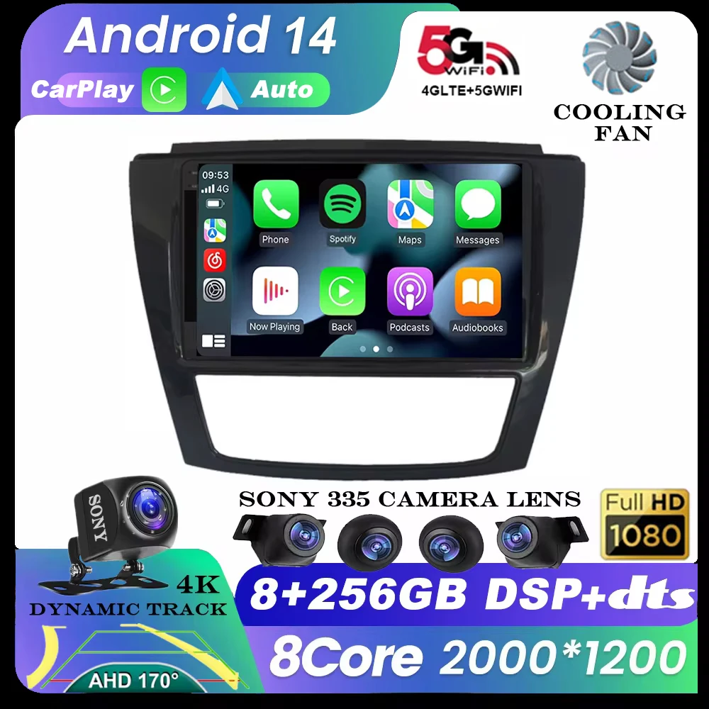 Android 14 Auto Carplay Stereo For JAC Refine S5 2013 - 2019 Car Radio Multimedia Video Player Navigation GPS 360 Camera WIFI+4G