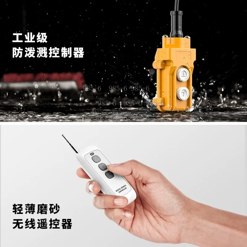 Remote Control Small Electric Crane, 220V Portable Household Lifting Traction Equipment