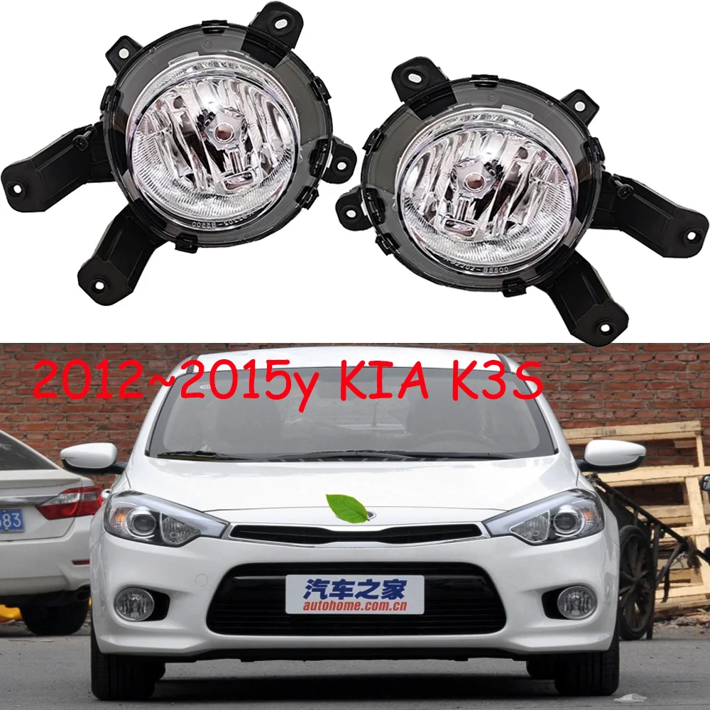 

1pcs car bupmer head light for KIA K3S fog lamp headlight 2012~2015y car accessories DRL fog for KIA K3 headlamp