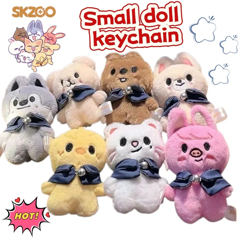 

SKZOO Wolf chan Leebit Dwaekki Jiniret Quokka: Новая высококачественная анимационная мультяшная милая подвеска-брелок для сумки в виде маленькой куклы