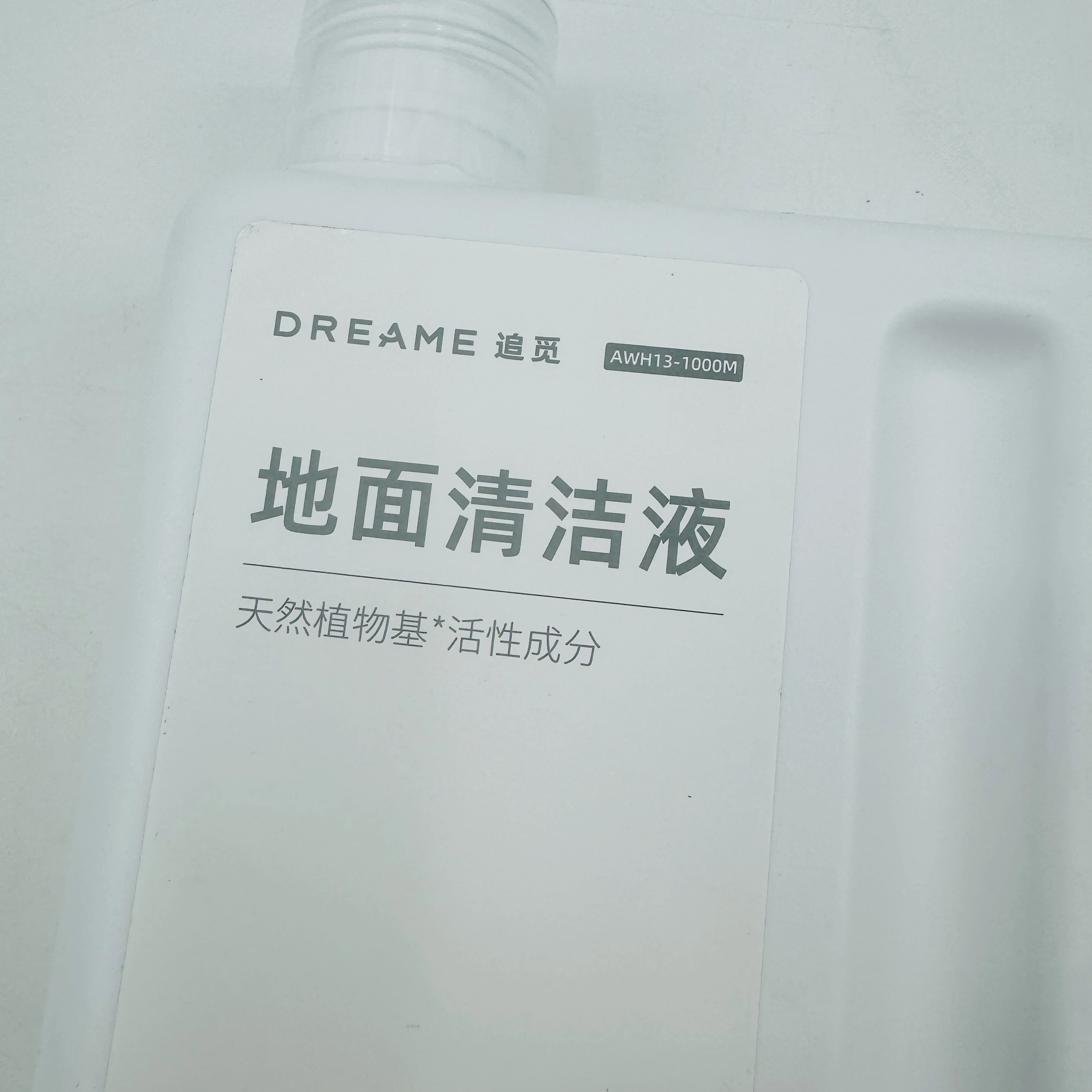 Liquid Fit for Dreame awh6 1000ml H14 H14pro H11MAX H12S M13 Parts Cleaning Solution Cleaning Fluid Nettoyage Accessories 1000ml