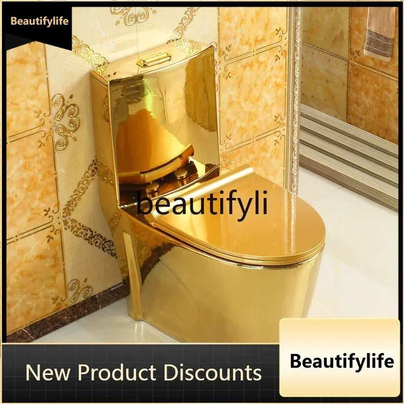 

CQY Household European flush golden toilet super swirl 8.0 large pipe toilet water saving color deodorant toilet8578