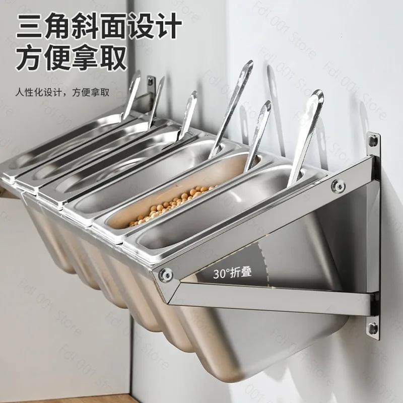 large-capacity wall-mounted stainless steel parts basin with rack  seasoning box milk tea restaurant ingredient box rack
