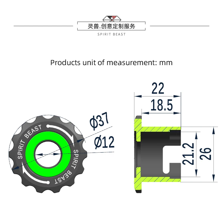 Spirit Beast Electric Motorcycle Seat cushion lock cover Lock hole ring luminous ring Keyhole protective cover For NIU NXT