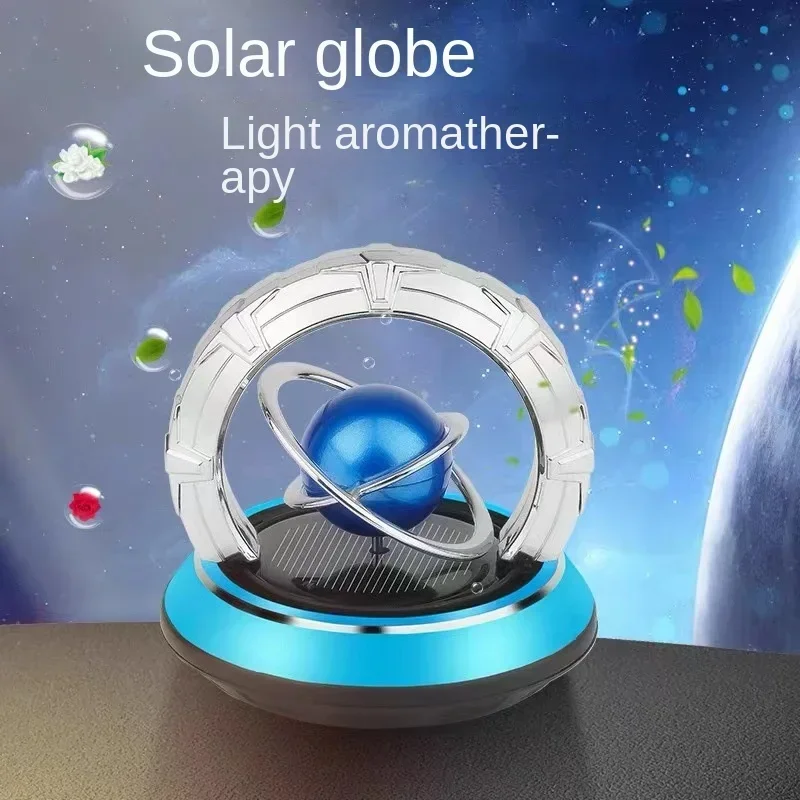 New solar aromatherapy ornament rotating globe car fragrance high-end car center console gift fragrance instrument accessories