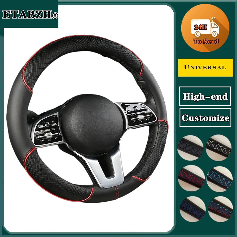 For Car Deco Full leather Stitching Line Car Steering Wheel Cover Three-dimensional Anti Slip, Timple And Fashionable Suitable