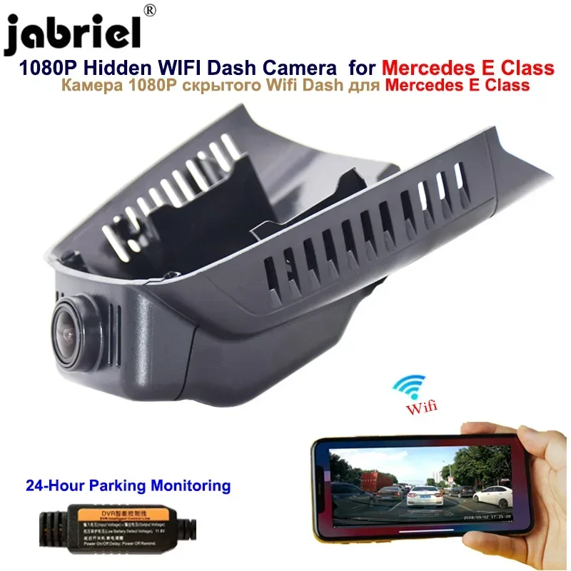 Jabriel Auto Wifi 1… - image
