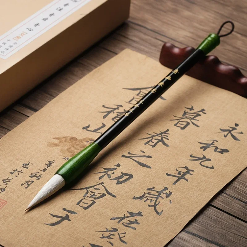 Medium Regular Script Writing Brush Woolen Multiple Hair Upscale Calligraphy Brush Pen Running Official Seal Script Caligrafia