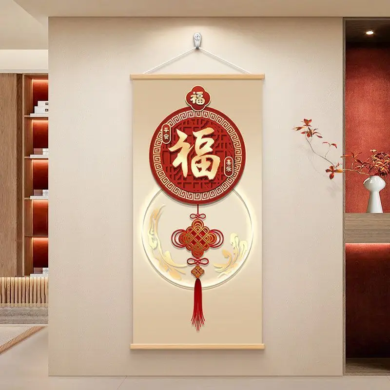 Chinese Fortune Character Narrow Fabric Hanging Scroll for Hallway