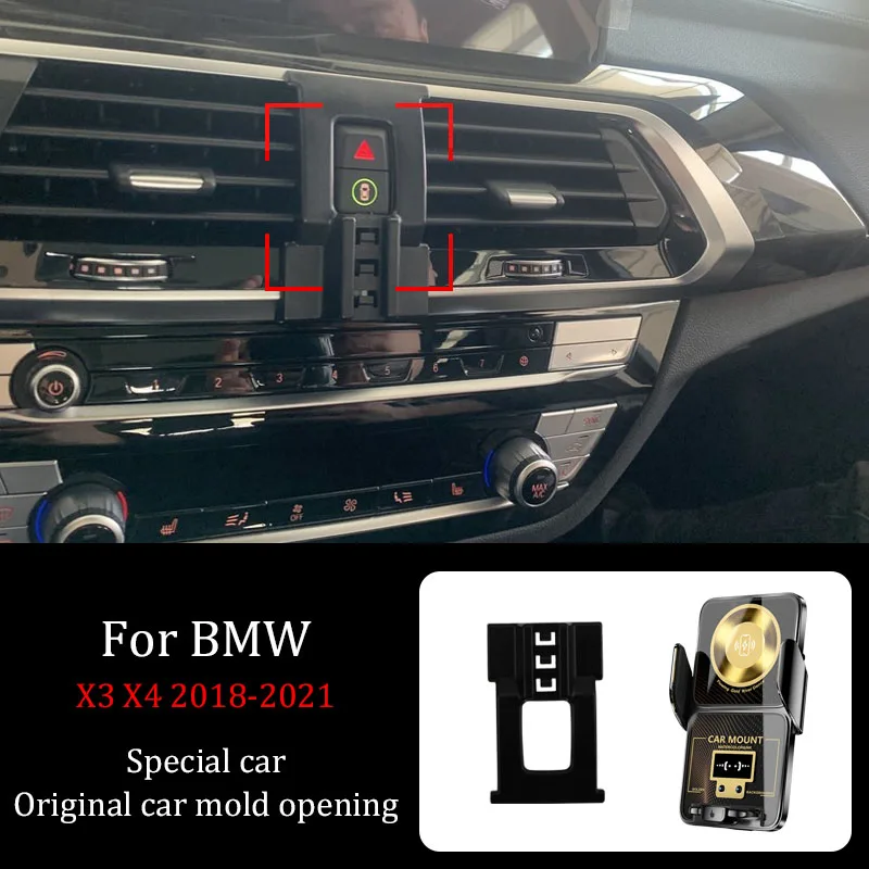 For BMW X3 X4 2018-2021 Fixed Base Car Phone Holder DIY Screen Projection Wireless Charger Automatic Clamping Navigation Bracket