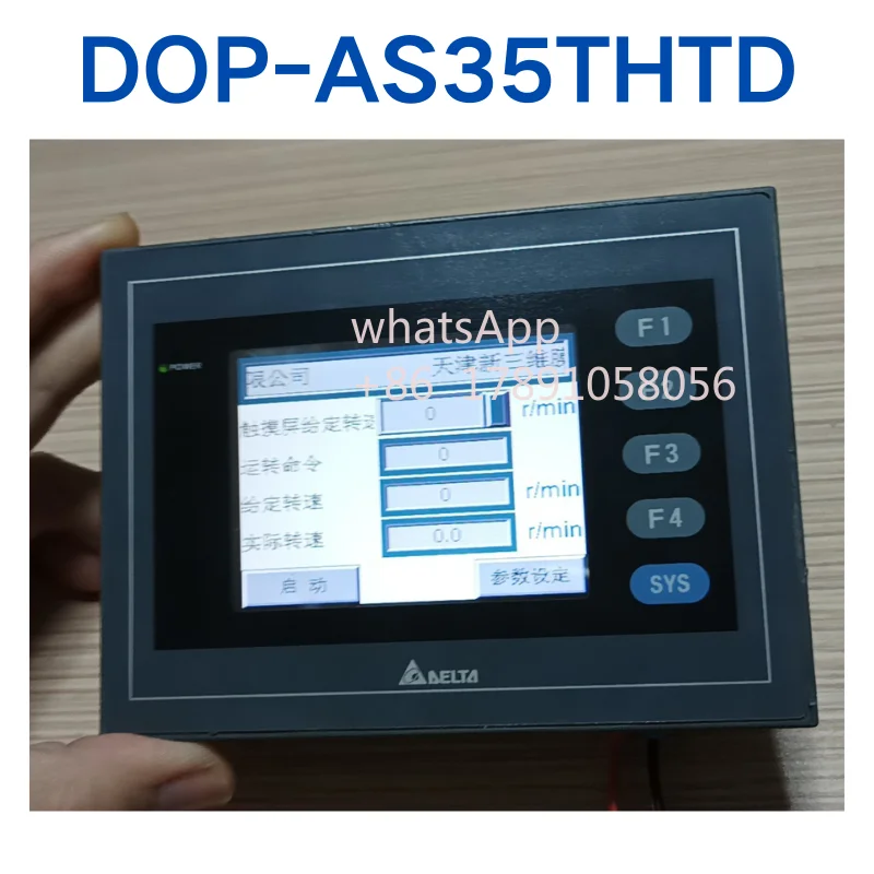 

Подержанный тест DOP-AS35THTD в порядке