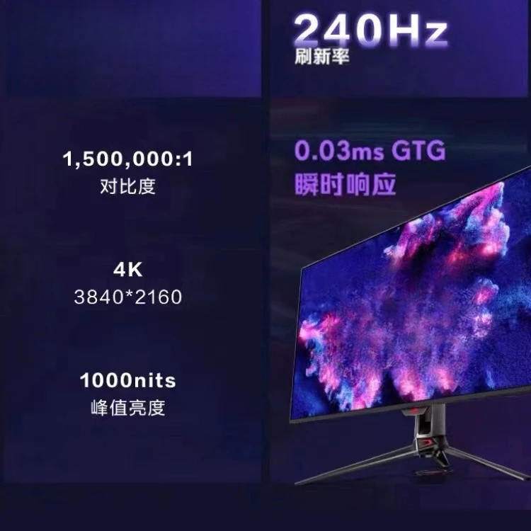 Tela LED QMC315AA01-D01 ponto quântico G32UCDM tela interna