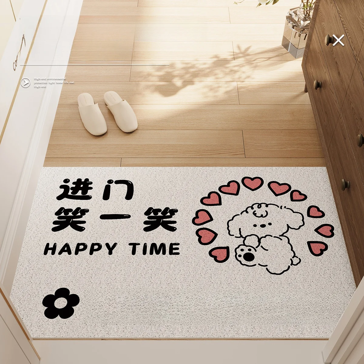 

Придверный коврик с шелковой петлей, противоскользящий, милый, для дома, для прихожей, декор для коридора, из ПВХ-материала