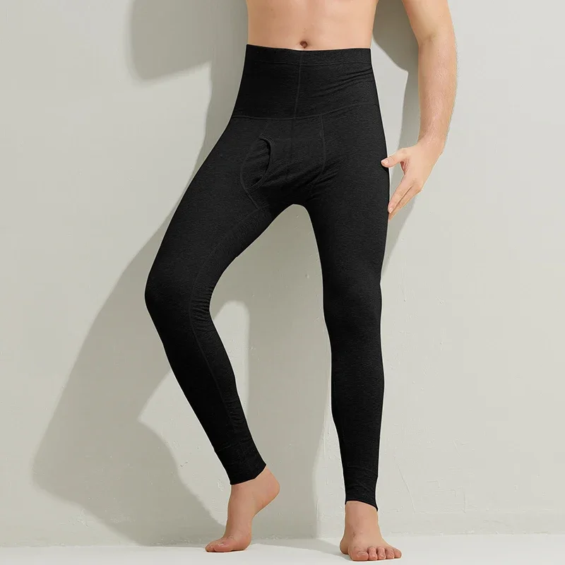 5pcs Long Johns, men's pure cotton single-piece, thin, soled thermal pants, tight underpants, high-waisted pants, autumn