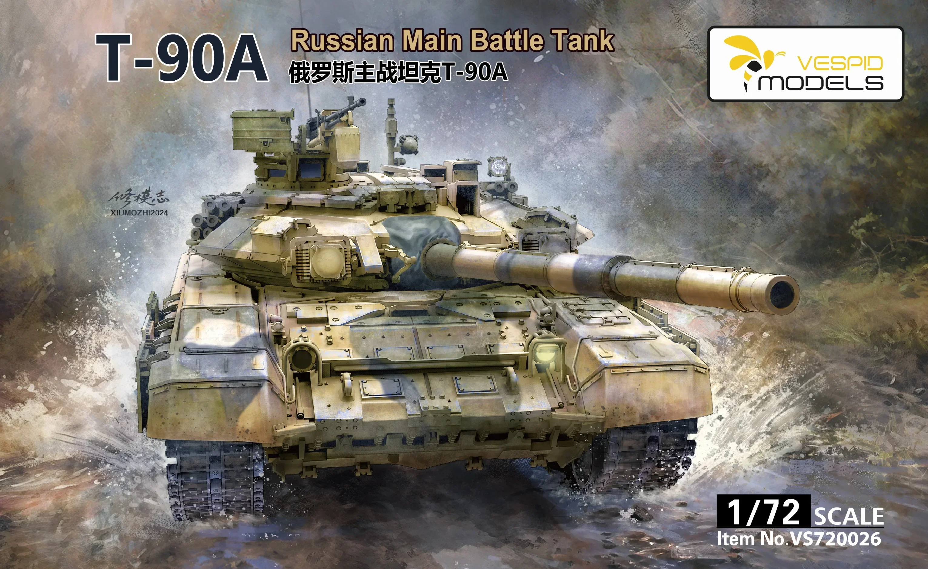 Vespid 조립 탱크 모델 키트, 러시아 주요 전투 탱크 T-90A 1/72, VS720026