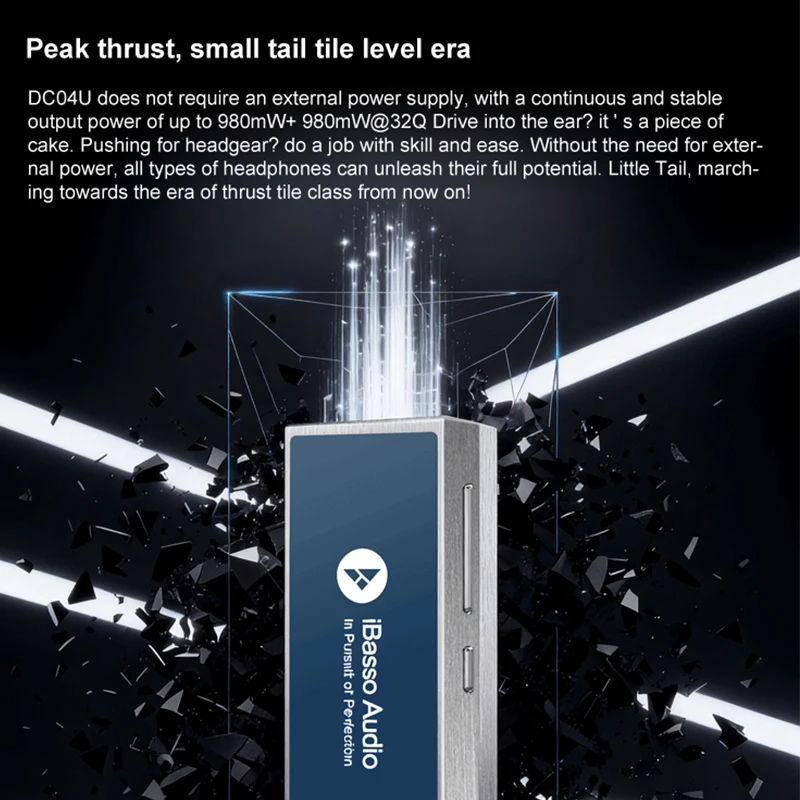 iBasso DC04U 휴대용 디코더 앰프 DAC USB 4.4mm 헤드폰 IEM AMP 이어폰 DC04Ultra
