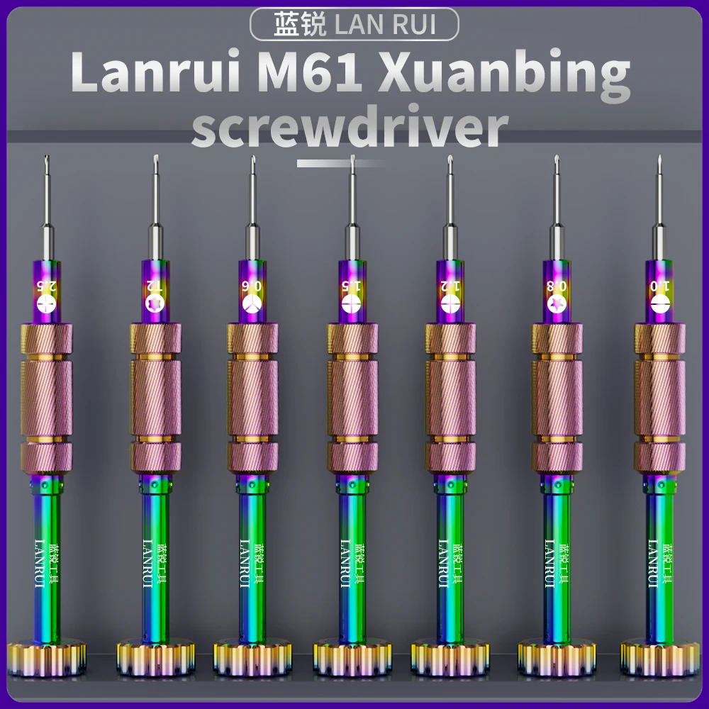

Набор инструментов Lanrui M61 6-в-1: мини-отвертка с сильным магнитом, цветная, прецизионная, крестовая, для разборки iPhone, ремонт телефонов