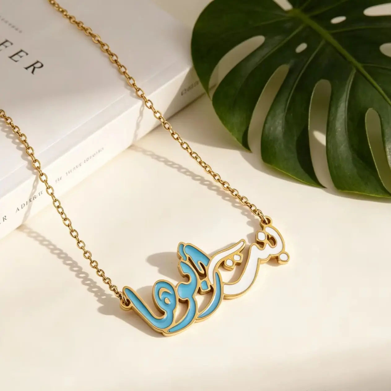 Blue White Enamel Arabic Calligraphy Thin Necklace, Ethnic Minimal Fashion Jewelry For Women