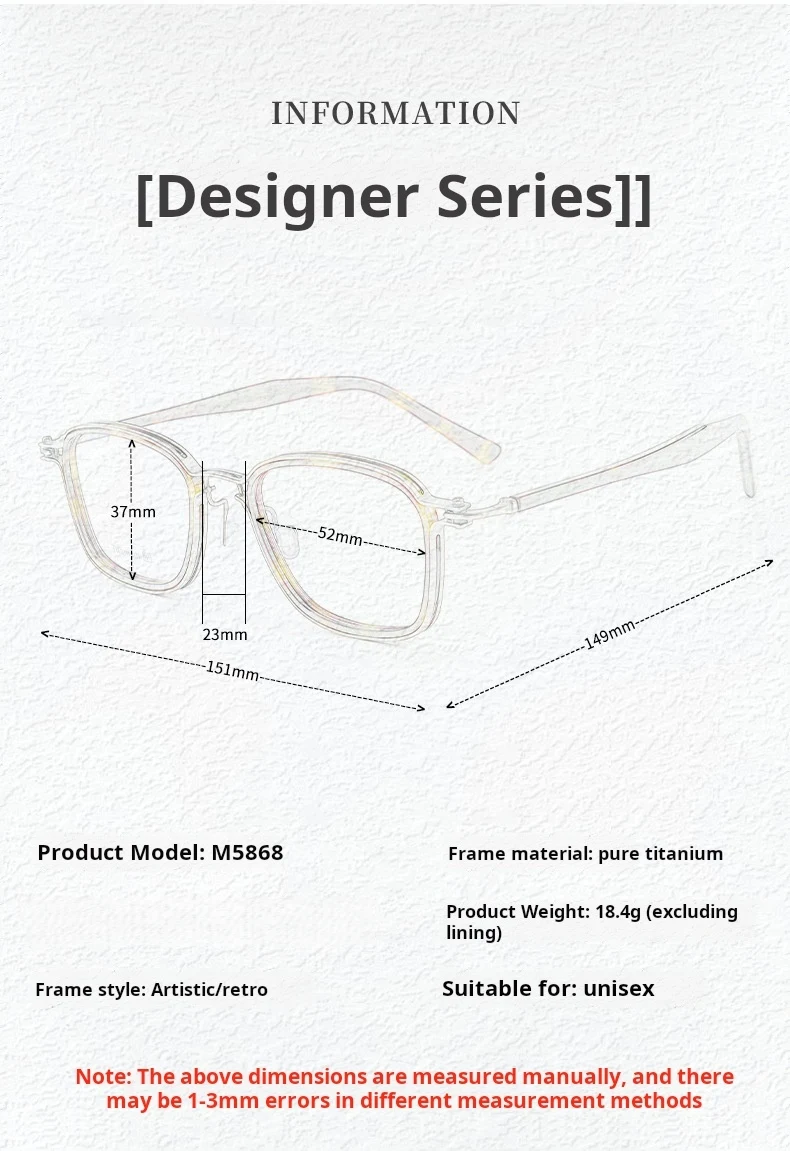 Yimaruili M5868 Eyeglasses — Frame Dimensions & Sizing Chart
