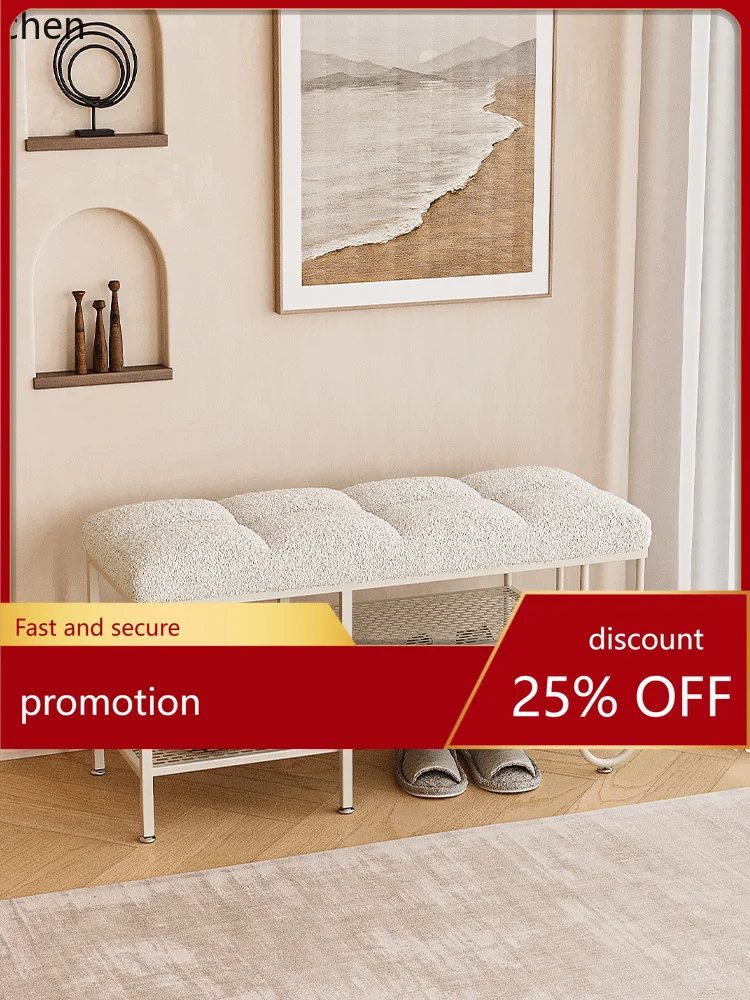 

YFY Doorway Entrance Footstool Seated Shoe Cabinet Integrated Home Shoe Rack